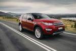 Land Rover Discovery Sport HSE Luxury 2015 года (AU)